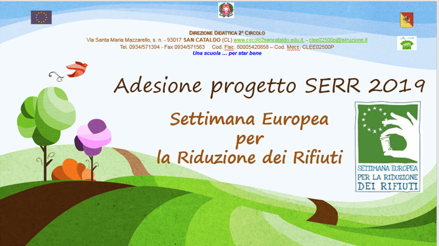 Progetto Serr