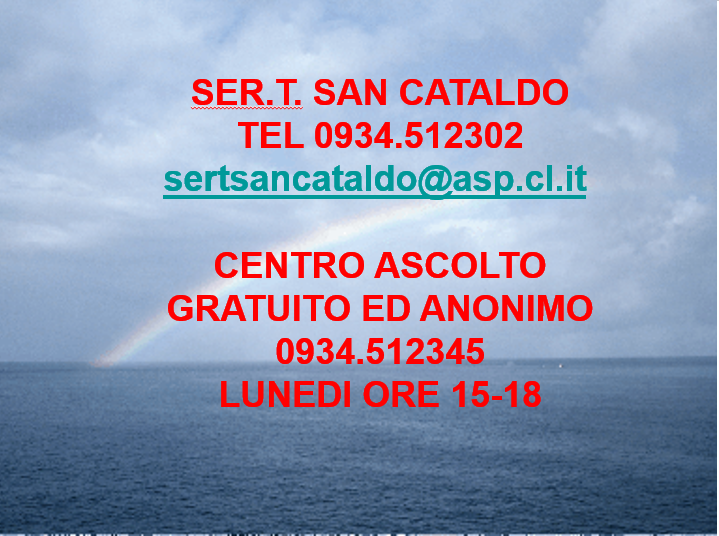 sert